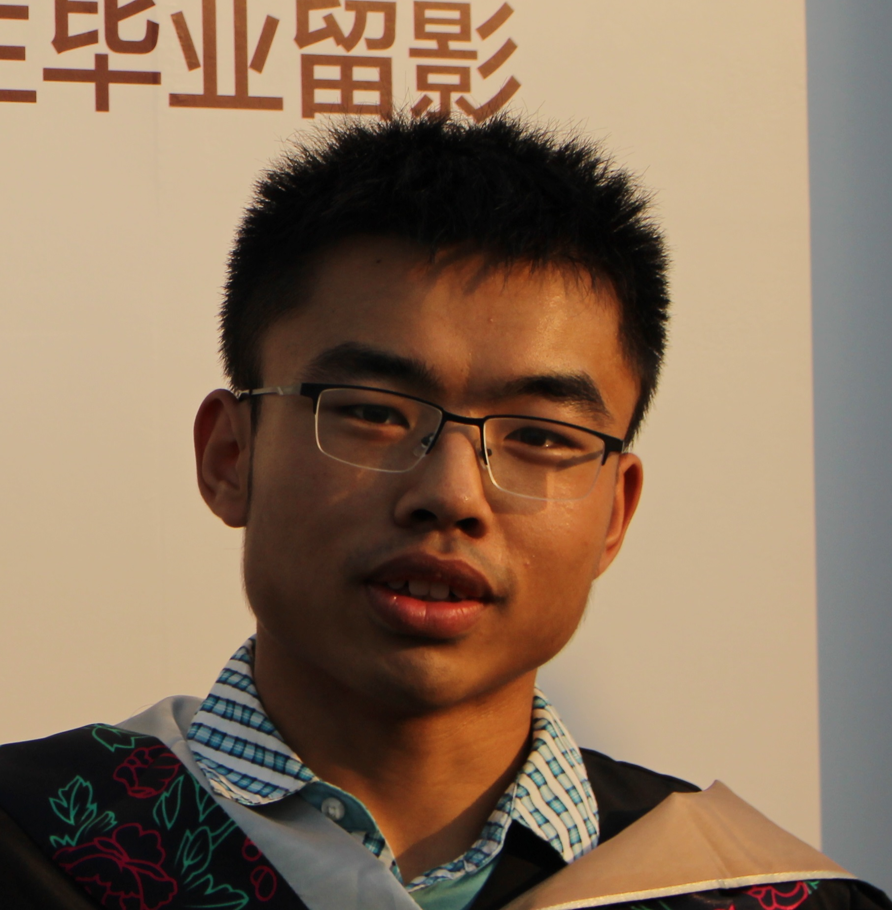 Tai Yue